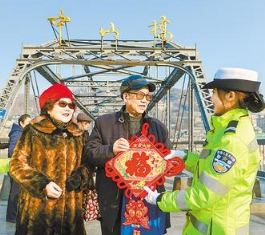 你好，2020！