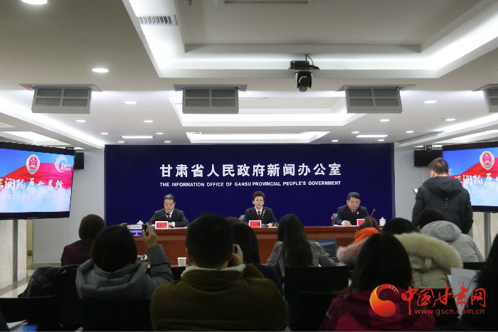 司法力量保護生態(tài)環(huán)境 甘肅省人民檢察院公布9大典型案例