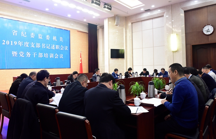 1578536212194061.jpg 微信圖片_20200109102025.jpg