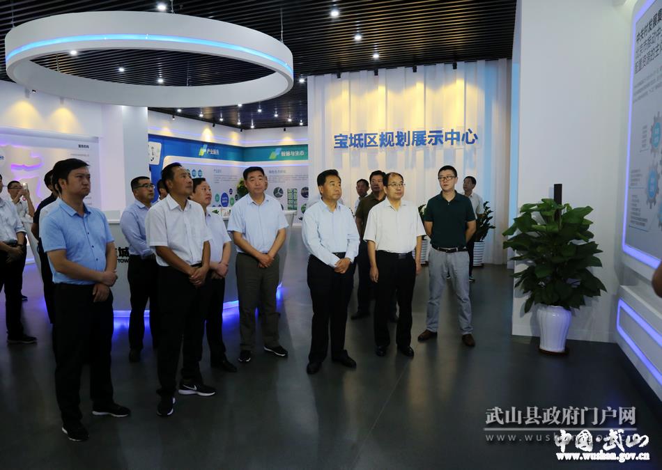 【脫貧攻堅奔小康】東西協(xié)作助推武山脫貧攻堅成效顯著？