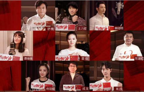 《堅(jiān)信愛會(huì)贏》