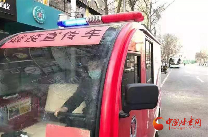 【甘肅全民戰(zhàn)“疫”】寶貝，不要怪爸爸錯過了你的第一聲啼哭