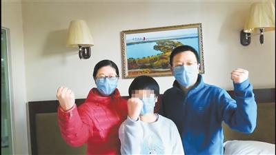 湖北滯留游客：我們?cè)诟拭C像回娘家，武漢加油！