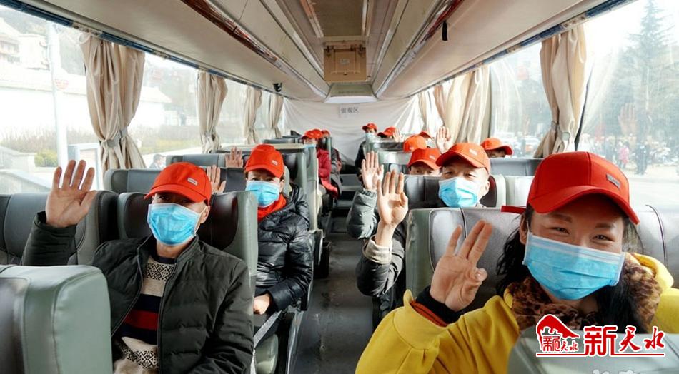 促復工助脫貧！天水完成勞務輸轉27.48萬人