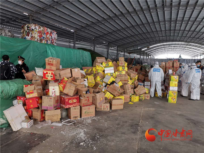 蘭州七里河區(qū)市場(chǎng)監(jiān)督管理局“3 .15”行動(dòng)銷毀11萬元罰沒物資