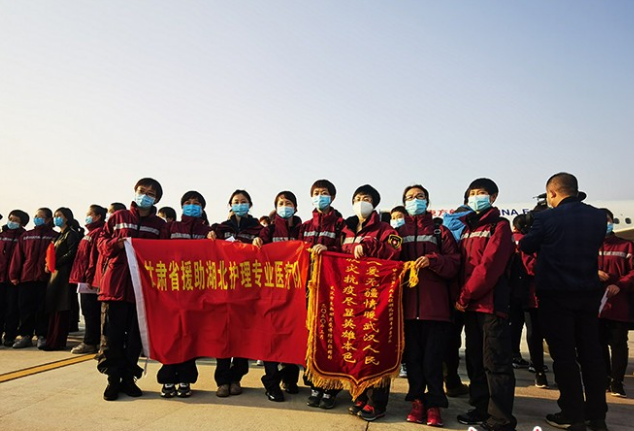 回家！甘肅兩批援助湖北醫(yī)療隊(duì)平安歸來