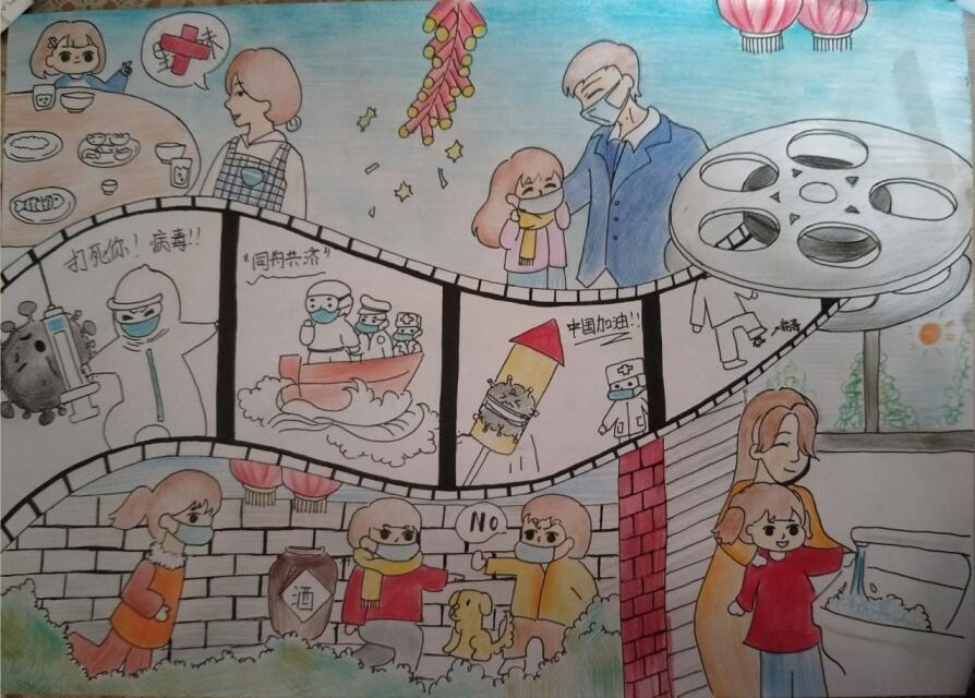 “疫情當(dāng)前，孩子們有‘畫’說”作品展播（三十七）