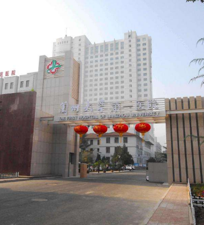 一波好消息！蘭州這些醫(yī)院建設項目有新進展了