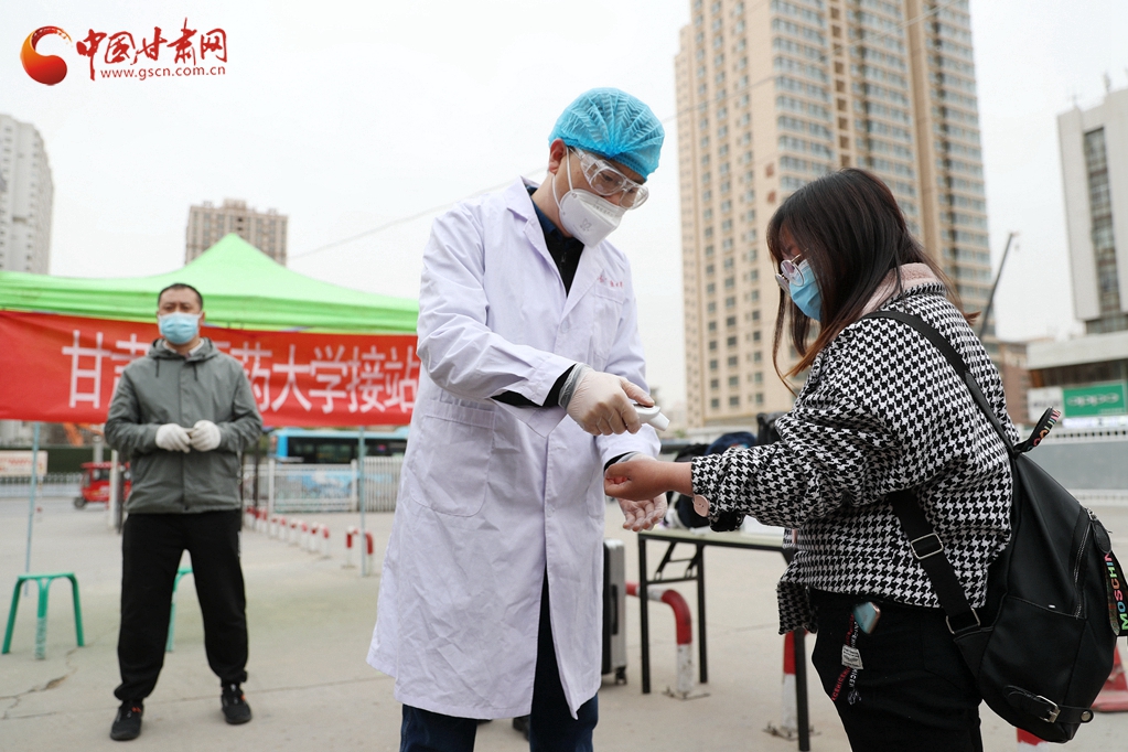 大學(xué)開學(xué)如何防疫？記者實地探訪甘肅中醫(yī)藥大學(xué)