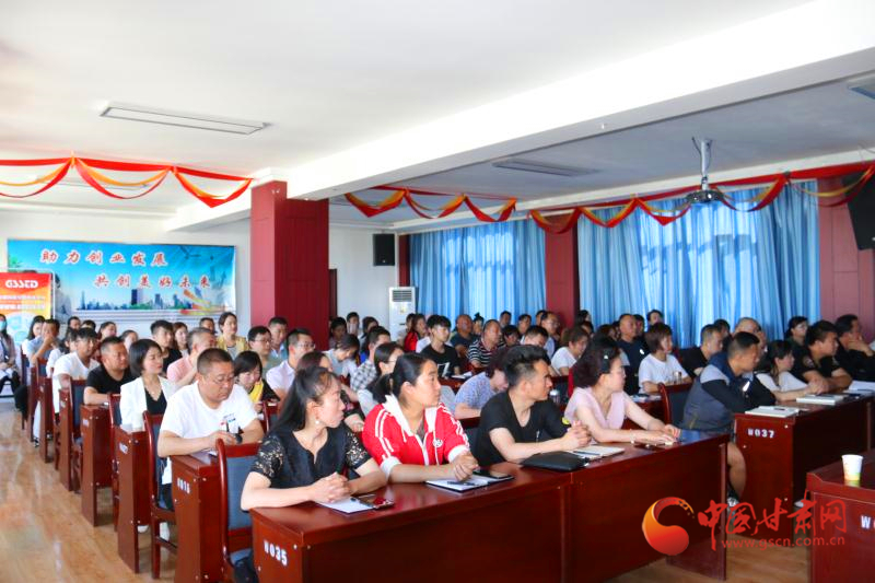 涼州、古浪、天祝三縣區(qū)短視頻營銷網(wǎng)絡(luò)直播實(shí)操培訓(xùn)班舉辦