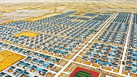 走向我們的小康生活丨黃花灘盛開幸?；?>
        </a><em>走向我們的小康生活丨黃花灘盛開幸?；?/em></li>
    <li><a  target=