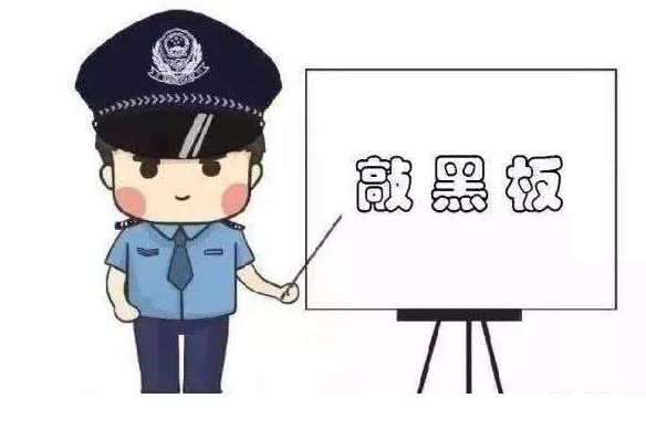 高考在即，這些涉考詐騙要當(dāng)心