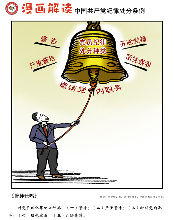 1594163568180858.jpg W020200701347337596123.jpg