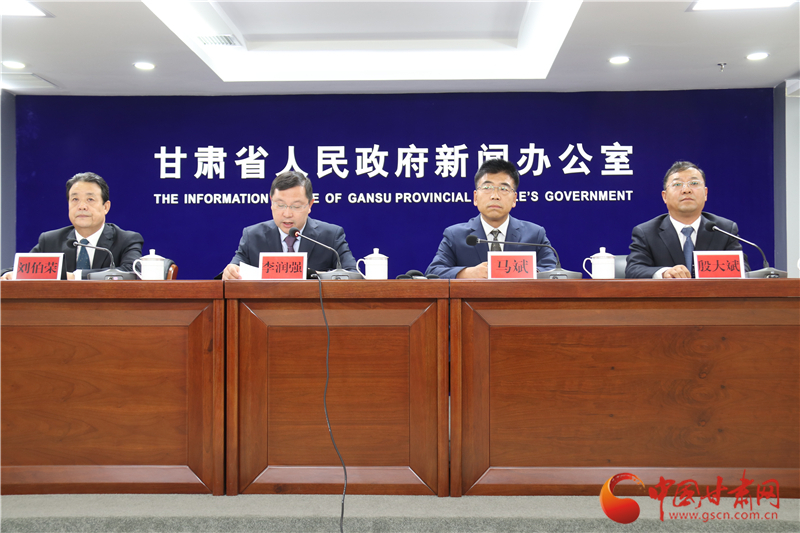 官宣！培黎職業(yè)學(xué)院成立 首期計(jì)劃招生500人