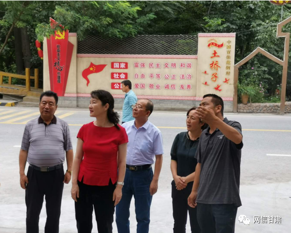 甘肅省委宣傳部副部長、省委網信辦主任梁洪濤一行在甘南州舟曲縣調研新時代文明實踐中心建設試點工作