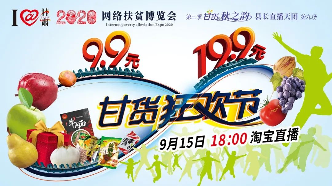 快打開看，你有一個(gè)甘貨超級(jí)福利！轉(zhuǎn)發(fā)分享！