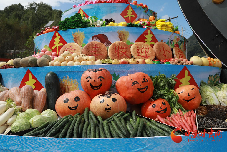 康縣：全域旅游釋放綠色紅利，豐收節(jié)上“豐收”多多