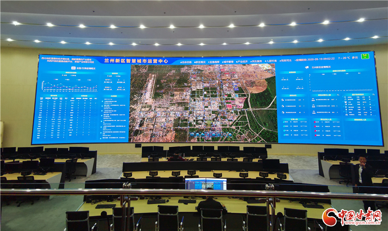 【十年巨變 看新區(qū)成就】N+應(yīng)用——新型智慧新區(qū)打造進行中