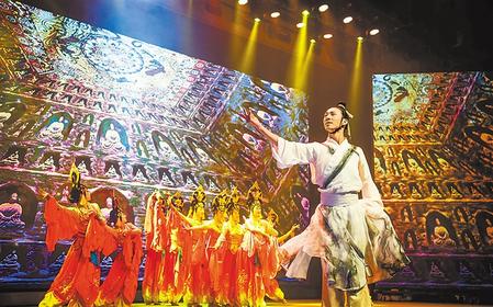 【文化掠影】“詩(shī)”與“歌”相聚，唱出莫高窟最美聲音