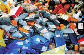 蘭州公安提醒市民警惕冒充快遞、電商詐騙