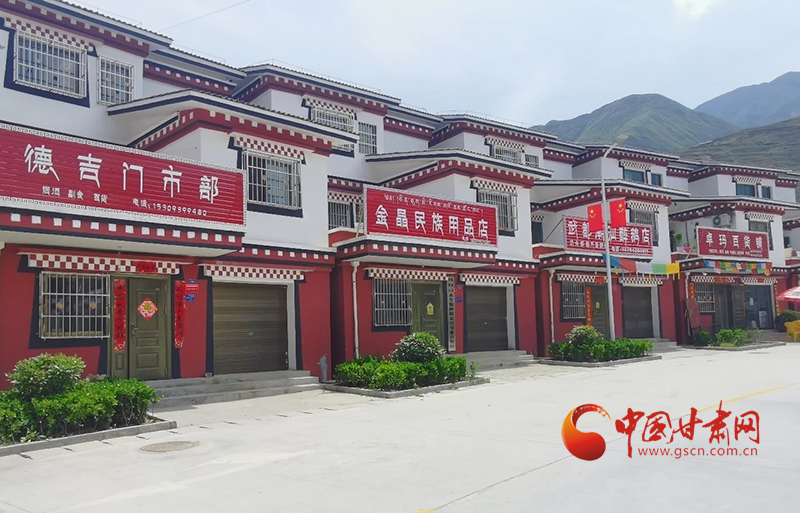 武都坪埡鄉(xiāng)：美麗安置區(qū) 綻放“幸?；ā?>
        </a><em>武都坪埡鄉(xiāng)：美麗安置區(qū) 綻放“幸?；ā?/em></li>
    <li><a  target=