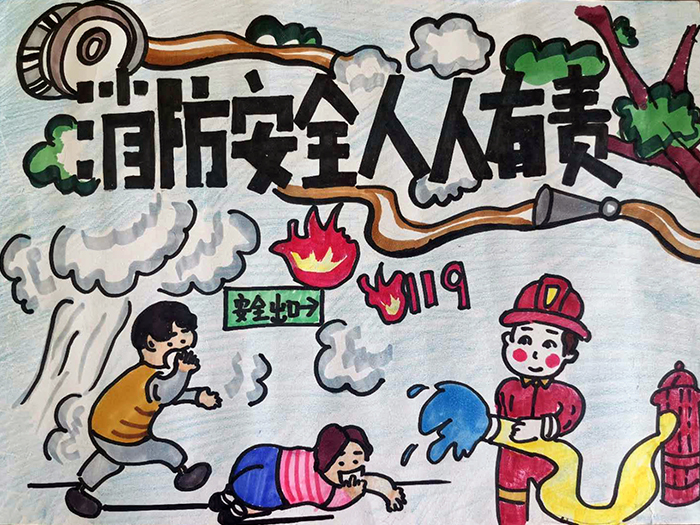 蘭州市第三屆青少年社會(huì)主義核心價(jià)值觀主題動(dòng)漫設(shè)計(jì)作品征集評(píng)選展示（漫畫(huà)插畫(huà) 八）