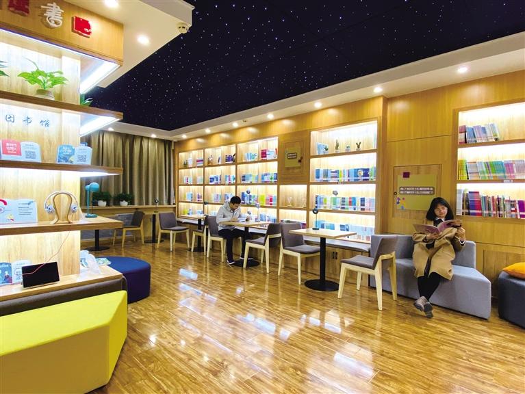 步行十五分鐘即聞書(shū)香城關(guān)區(qū)書(shū)屋書(shū)房圖書(shū)館向市民開(kāi)放