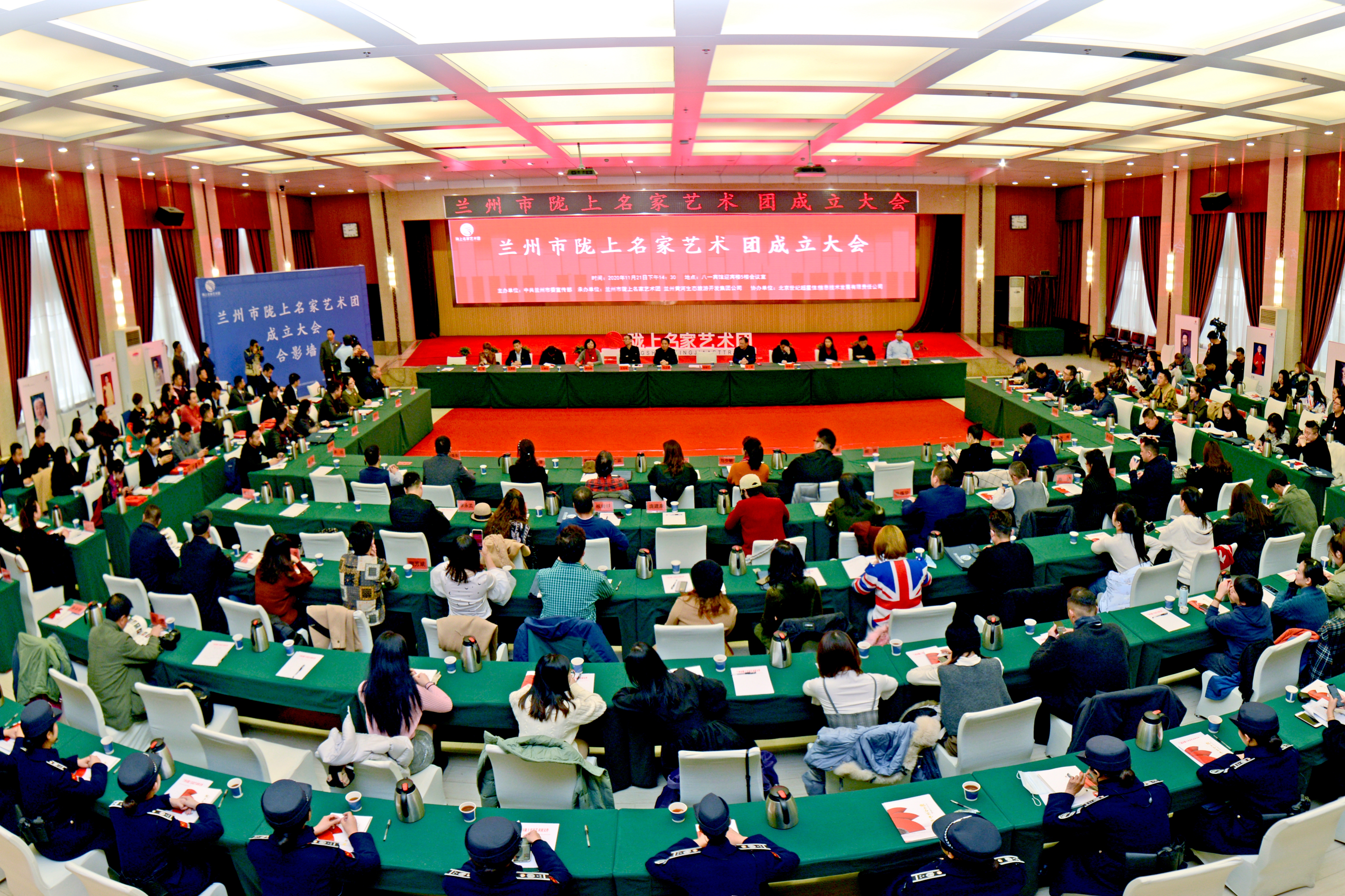 甘肅文藝再添勁旅！蘭州市隴上名家藝術團成立