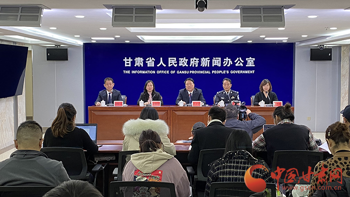 甘肅：清理整治“兩卡”亂象   守好人民群眾“錢(qián)袋子”