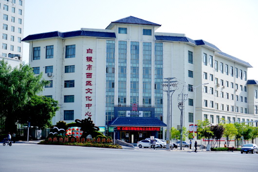 點贊！白銀市博物館獲評國家二級館