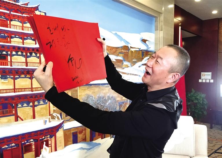 “蘭州，我的音樂之家” ——本報(bào)專訪著名音樂家譚盾