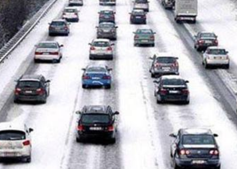 元旦假期開車出門這份暖心提示您得看看！