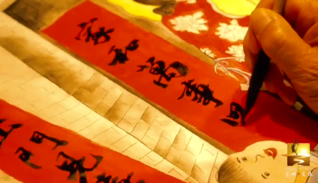 大福利！留蘭過大年 文旅優(yōu)惠享不停