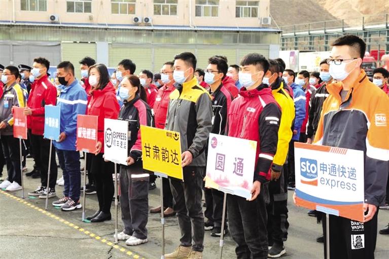 反電詐，蘭州在行動！