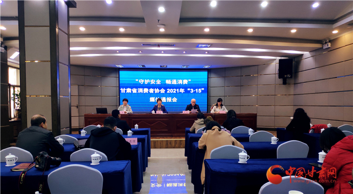  甘肅發(fā)布小區(qū)物業(yè)服務(wù)調(diào)查體驗(yàn)報(bào)告：工程維修、收支公示、亂?；旆诺刃韪倪M(jìn)