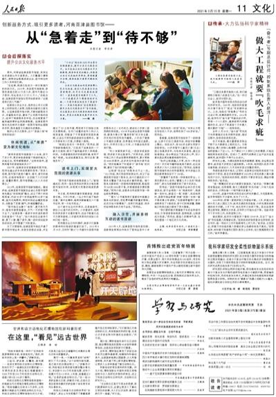 ？？¨è？？é？？？？？a？？？？？è§？a？？è？？？？¤？？？？？？