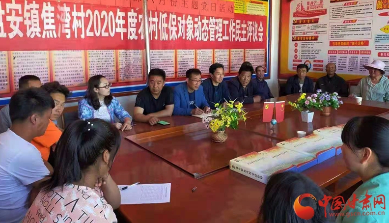 【我的扶貧故事】張宏強：汗水澆開幸?；?>
        </a><em>【我的扶貧故事】張宏強：汗水澆開幸?；?/em></li>
    <li><a  target=