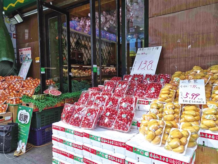 3月份蘭州市居民消費(fèi)價(jià)格總水平同比上漲0.5%