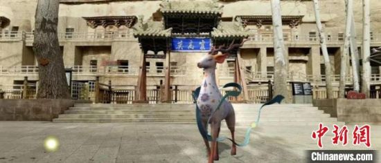 敦煌與華為合作推出全新線上游覽小程序。(資料圖) 敦煌研究院供圖