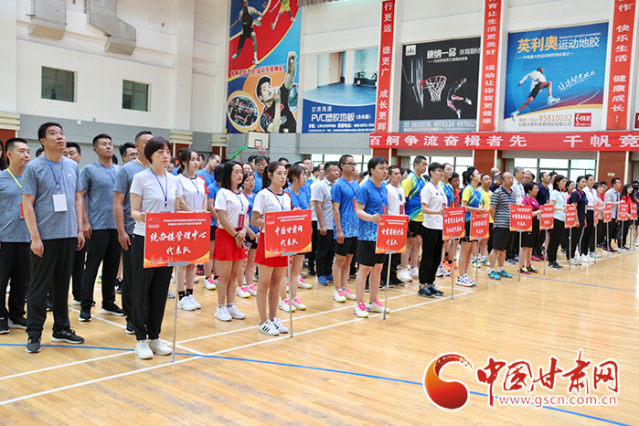 甘肅省機關(guān)事務(wù)管理局統(tǒng)辦樓管理中心暨駐樓單位“永遠跟黨走、奮進新征程”乒乓球、羽毛球聯(lián)誼賽開賽