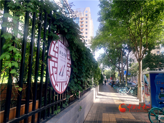蘭州城關(guān)：“精致東郊巷”共享共建文明城市新樣本