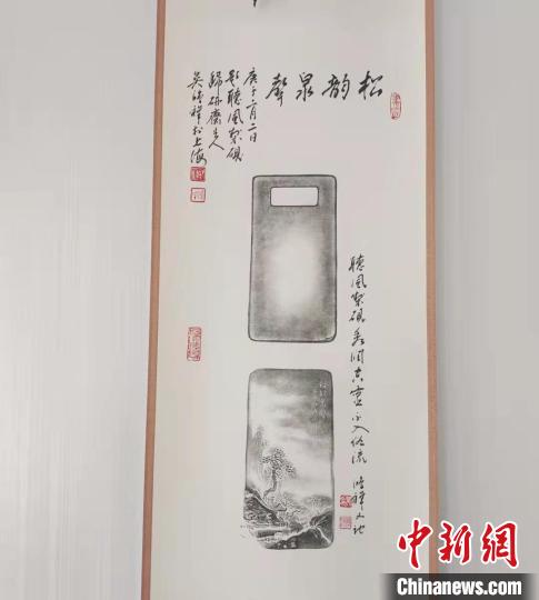 圖為傳拓技藝將硯形進(jìn)行保留?！堟?攝