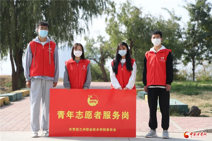 【甘快看·疫情防控甘肅在行動】在抗擊疫情中展現(xiàn)“硬核”擔(dān)當(dāng)——蘭州職業(yè)技術(shù)學(xué)院打響疫情防控阻擊戰(zhàn)