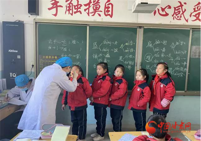 【我為群眾辦實事】蘭州市榆中縣開展“愛心護航兒童健康，窩溝封閉助力成長”活動