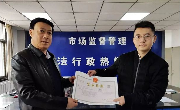 喜訊！東西部扶貧協(xié)作引進新能源企業(yè)落戶禮縣