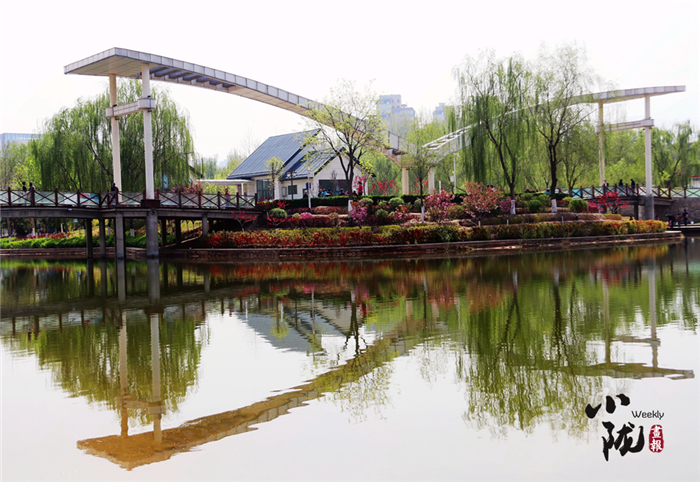 甘肅省部署“十四五”水環(huán)境保護工作