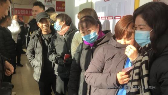 甘肅頭營(yíng)印象鄉(xiāng)村旅游農(nóng)民專業(yè)合作社年終分紅，106戶村民喜獲22.8萬(wàn)元大紅包！