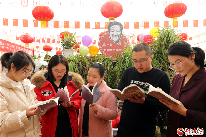 甘肅著名中西醫(yī)結(jié)合專(zhuān)家再出新作 《裴正學(xué)中西醫(yī)結(jié)合臨床經(jīng)驗(yàn)集》系列叢書(shū)發(fā)布