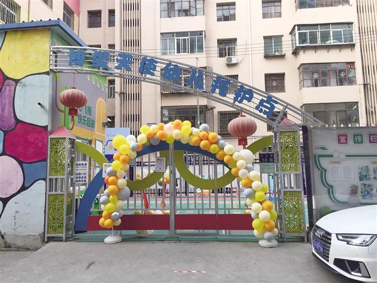 蘭州：托護(hù)點(diǎn)拖欠工資和貨款，孩子們咋辦？