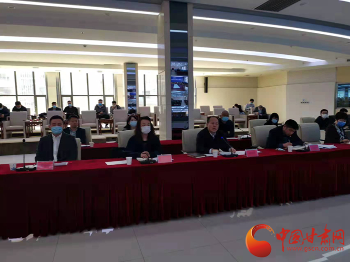 蘭州市大數(shù)據(jù)管理局組織召開數(shù)字政府建設(shè)調(diào)度會